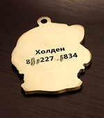 Пример гравировки